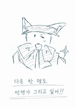 Profile image of 아키