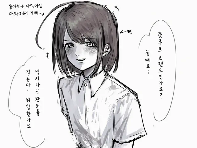 Profile image of 히나키