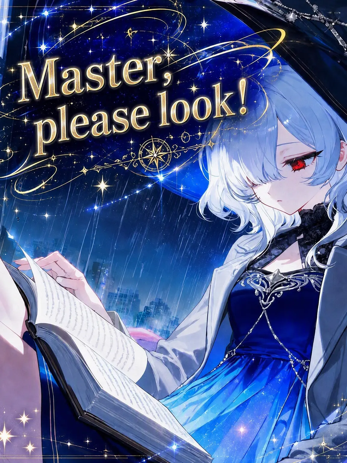 apollo_0105의 Master, Look at Me!