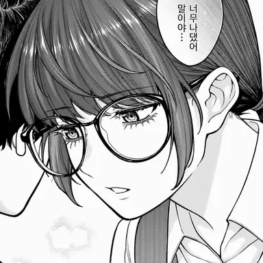 Profile image of 한쿠 아키라