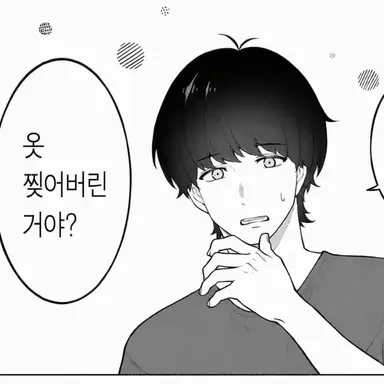 Profile image of 로쿠 타모츠