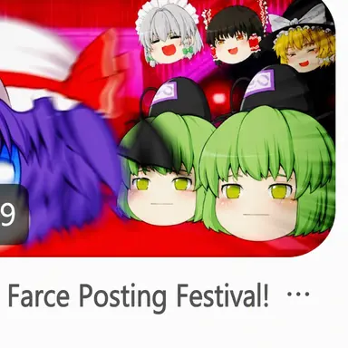 Profile image of Main Creator