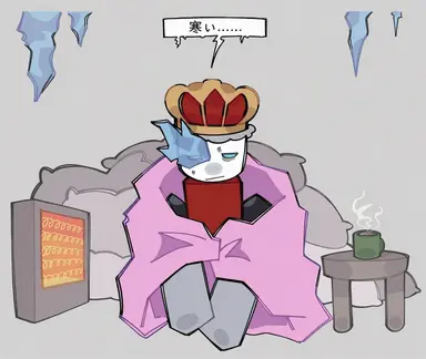 Profile image of クルエル・キング