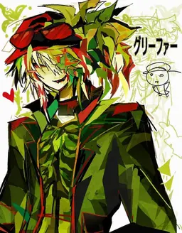 Profile image of グリッパー
