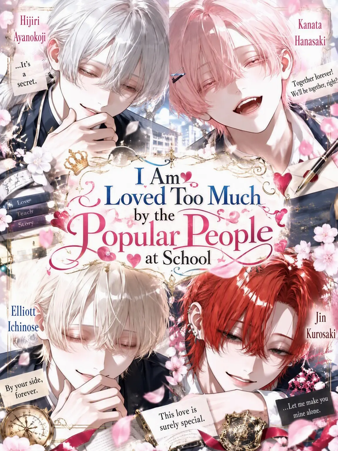 nyanya_2_o의 Adored by the School Idols