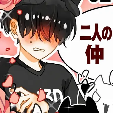 Profile image of チェスター