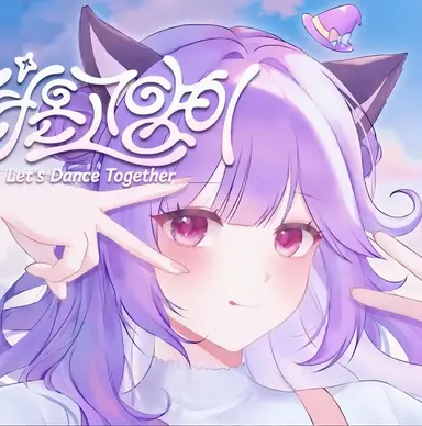 Profile image of Shua