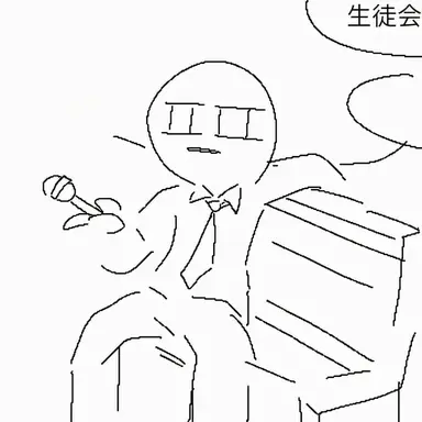 Profile image of ピョ・ピョボン