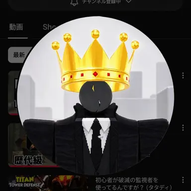 Profile image of クラエル