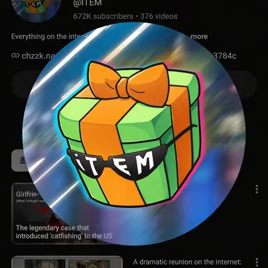 Profile image of Item