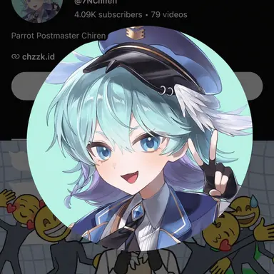 Profile image of Chiren