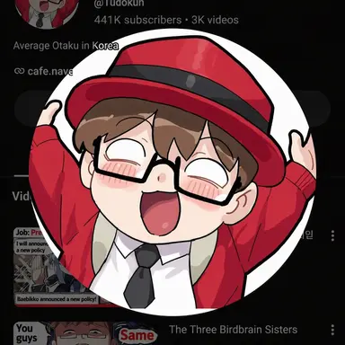 Profile image of Waldokun