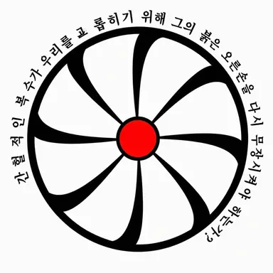 Profile image of CI