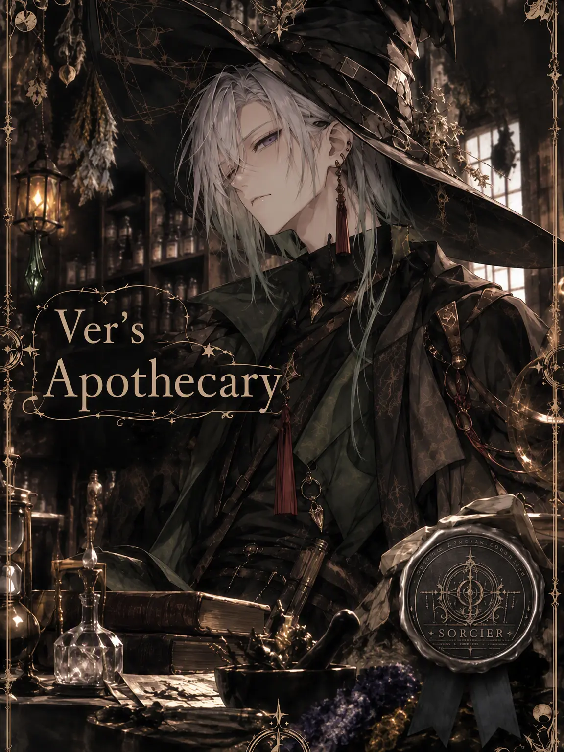 suama077의 ⊹ SORCIER ⊹ Forest Potion Shop