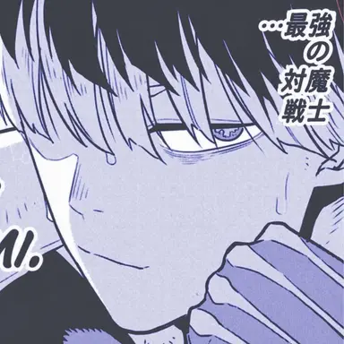 Profile image of 鳴海 弦