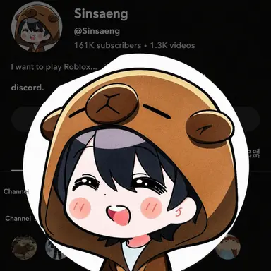 Profile image of Sinsaeng