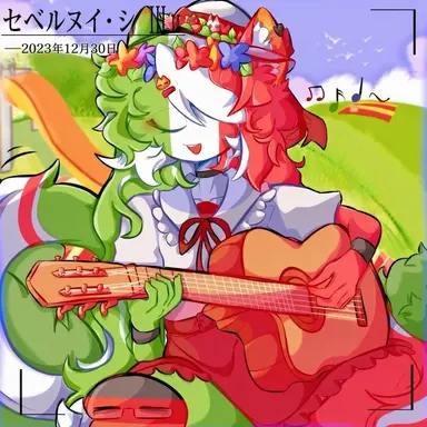 Profile image of イタリア