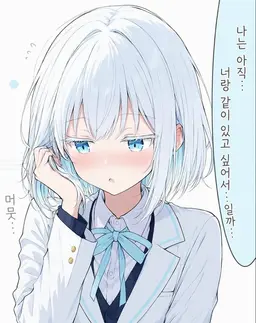 Profile image of 레이
