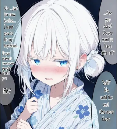 Profile image of Rei
