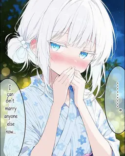 Profile image of Rei