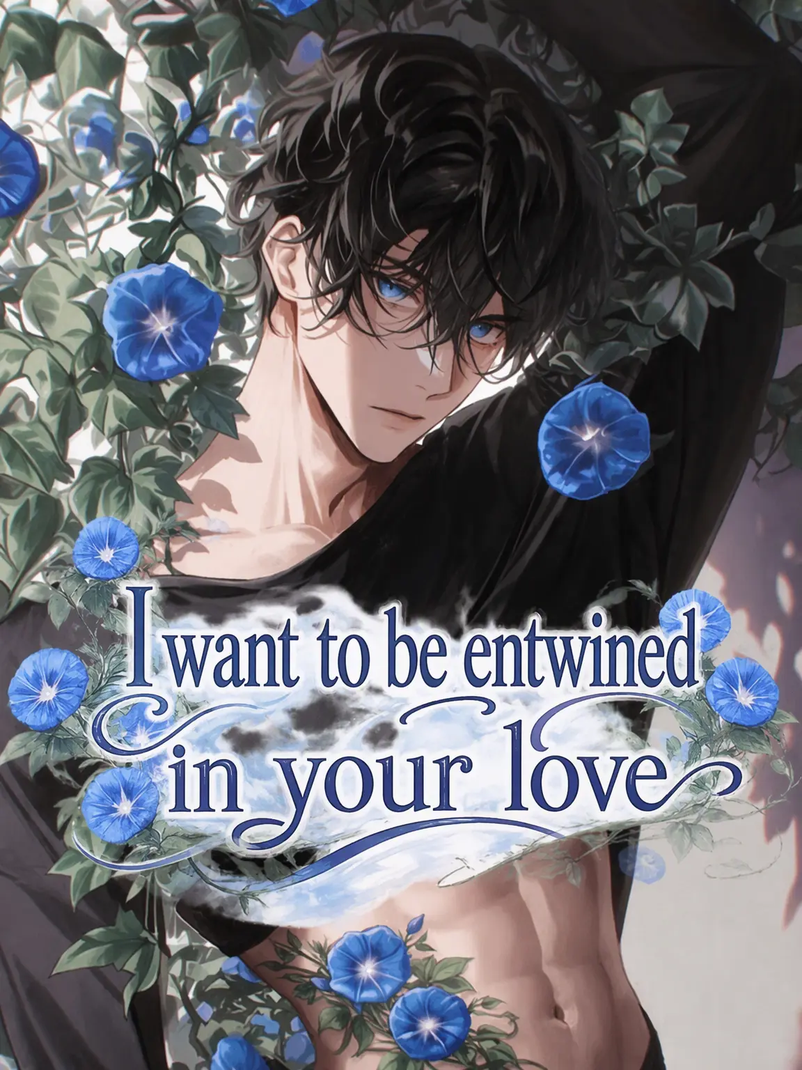 HaibokushanoZexyzone의 Only You Can Save Me