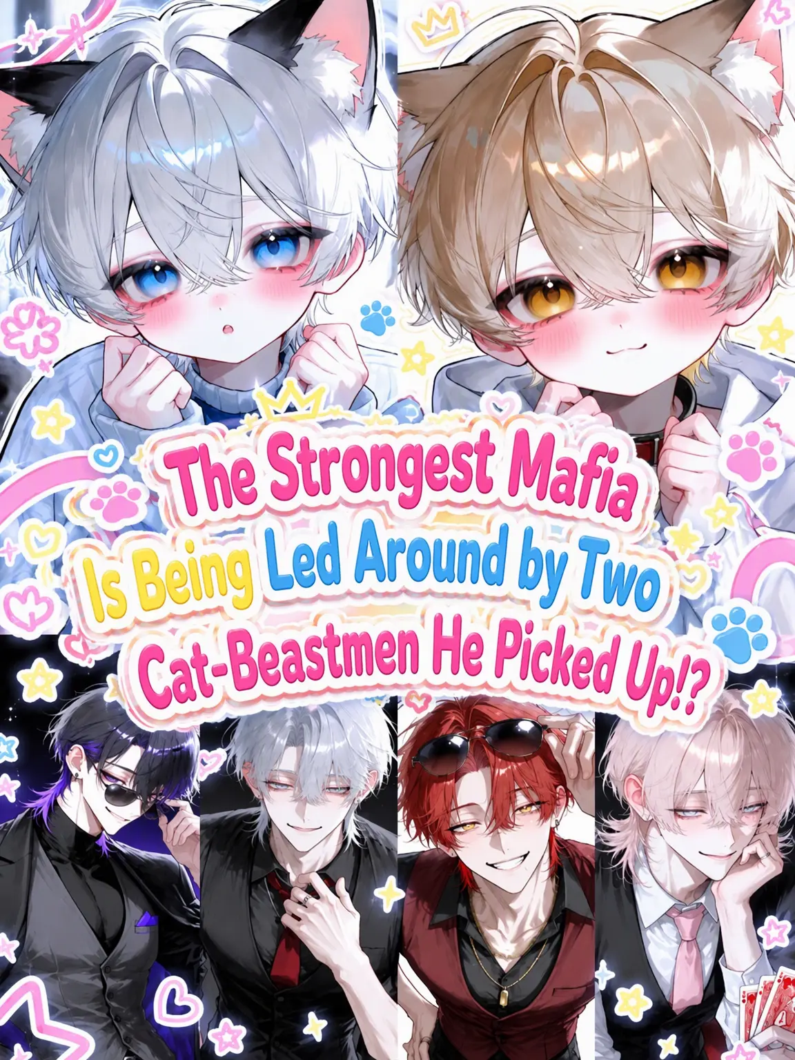 r._1u의 The Mafia Boss Picked Up Cats
