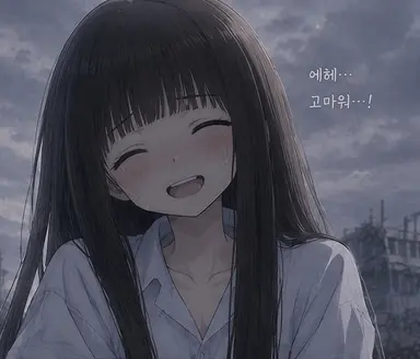 Profile image of 요도리하 아카리