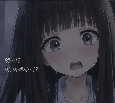 Profile image of 요도리하 아카리