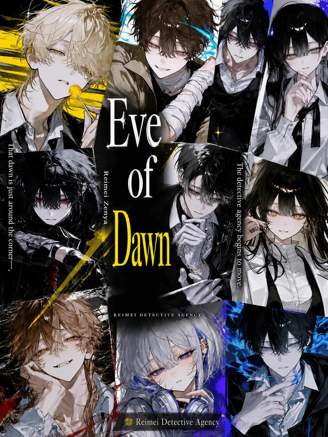 SleazyCoati1161의 Dawn's Eve