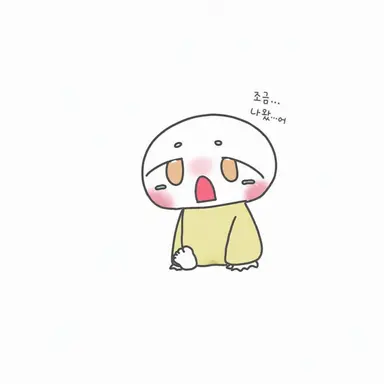 Profile image of 타유