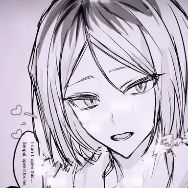 Profile image of Kenma Kozume
