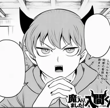Profile image of ムルムル・ツムル