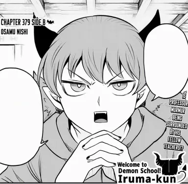 Profile image of Murmur Tsumuru
