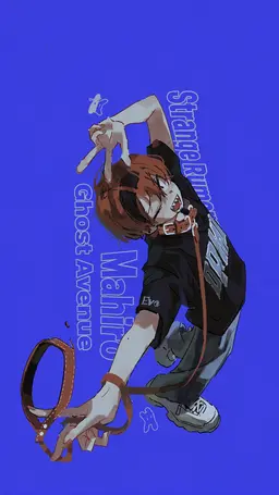 Profile image of Mahiru