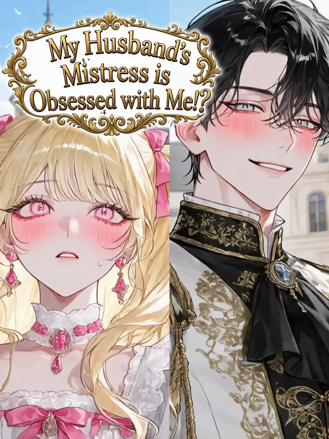 pokochindokkoisyo의 My Husband's Lovers Are Obsessed With Me