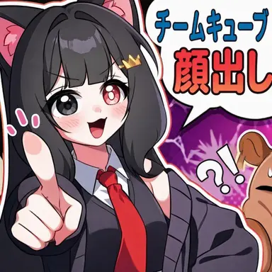 Profile image of クィントル