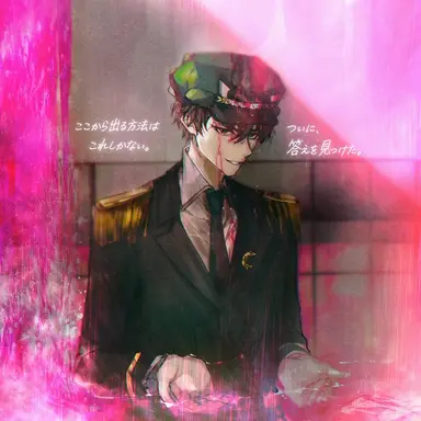 Profile image of コンリョン