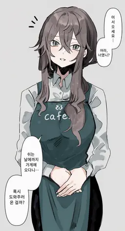 Profile image of 코이츠지 쇼