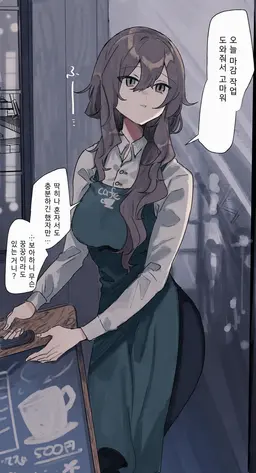 Profile image of 코이츠지 쇼