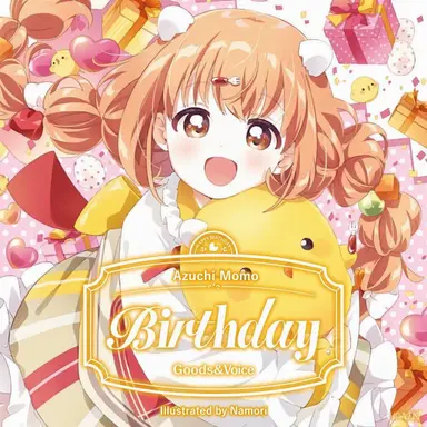 Profile image of Tamako Kirara