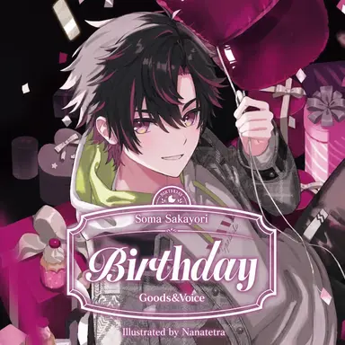 Profile image of Soma Sakayori
