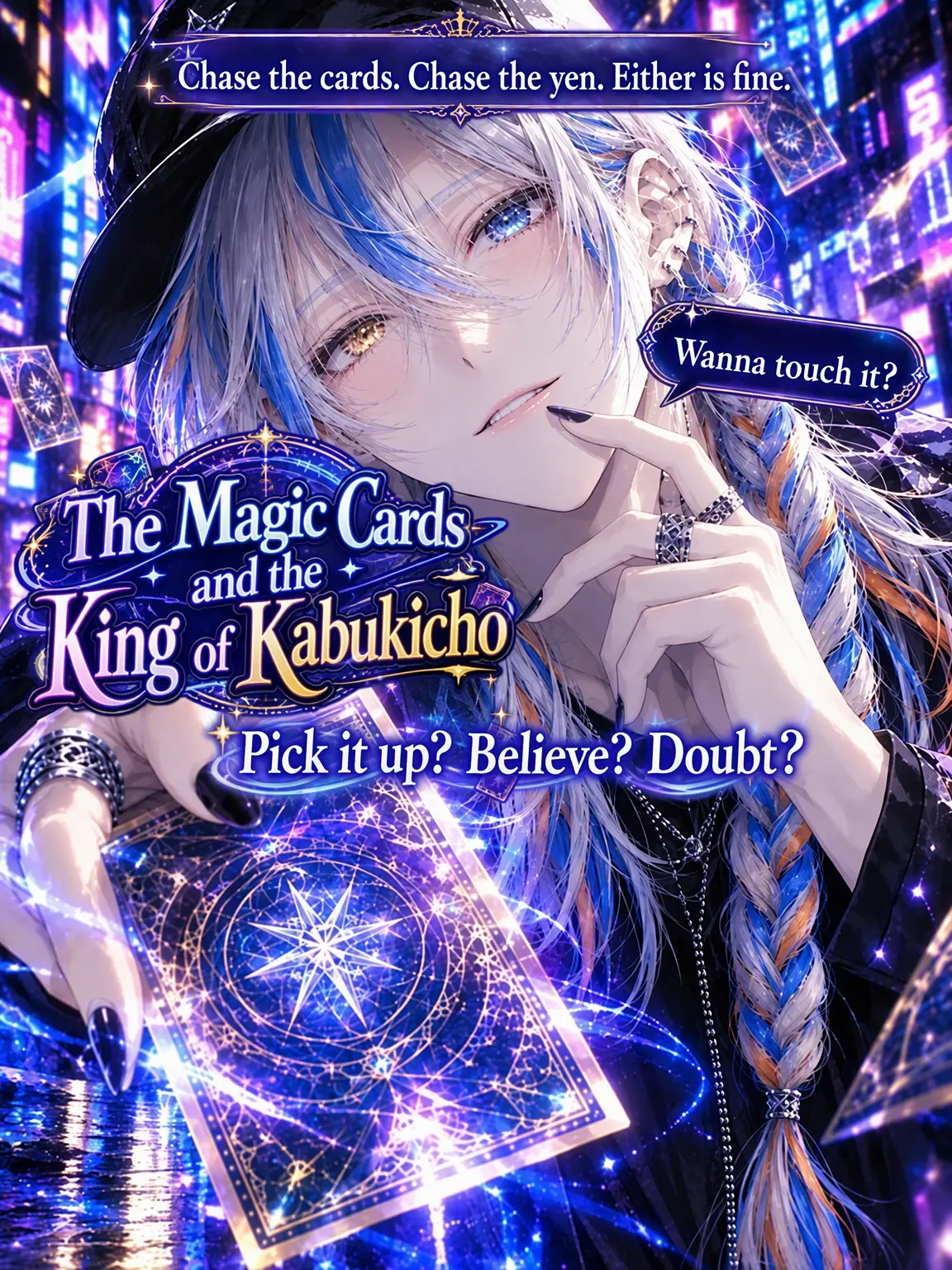 hanachan11love의 The Magic Cards and the King of Kabukicho
