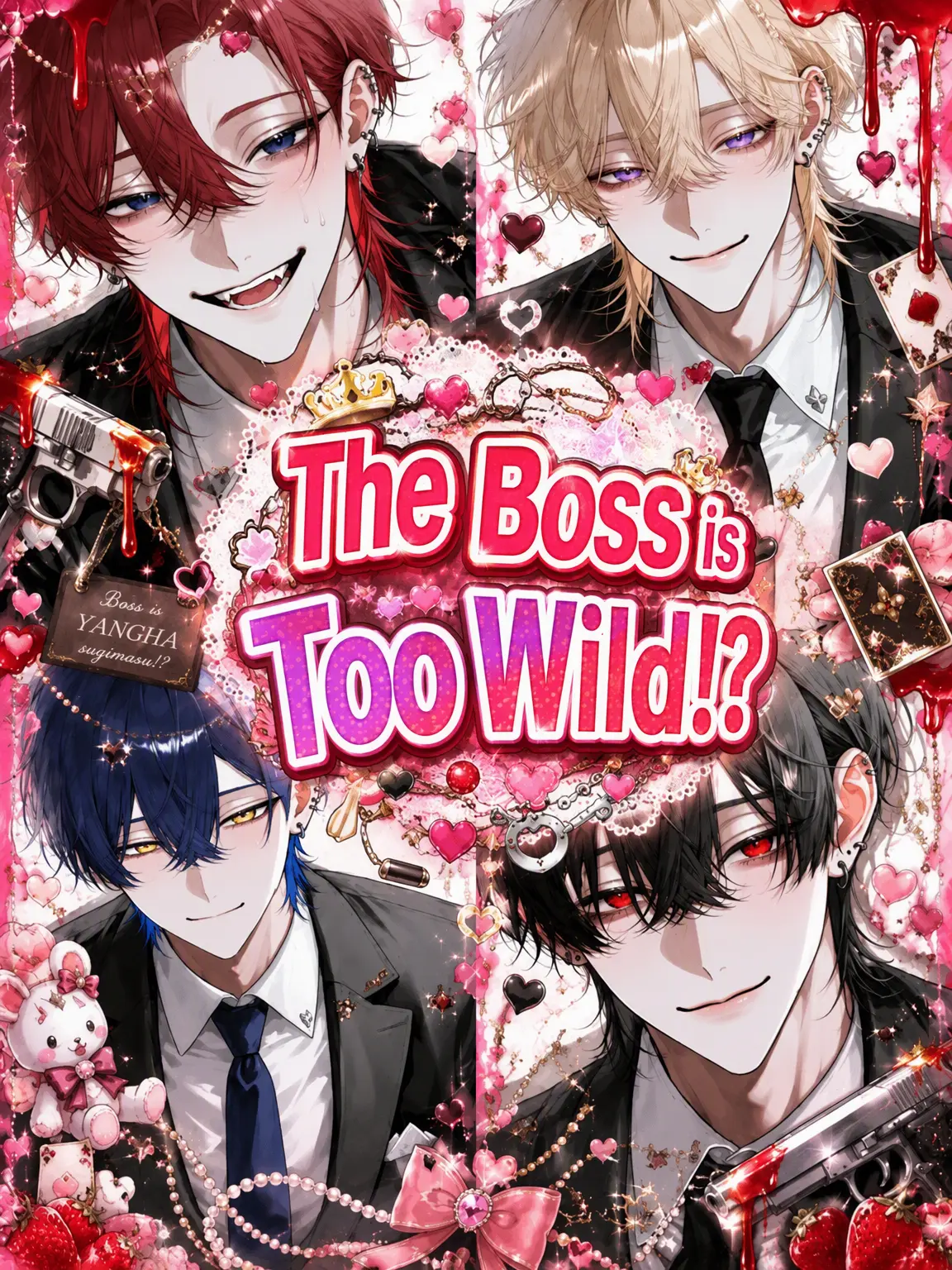 SharpPress8768의 The Boss is Too Wild 💪⩌_⩌
