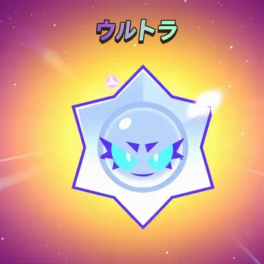 Profile image of 雄羊