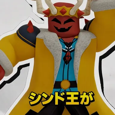 Profile image of 信徒王