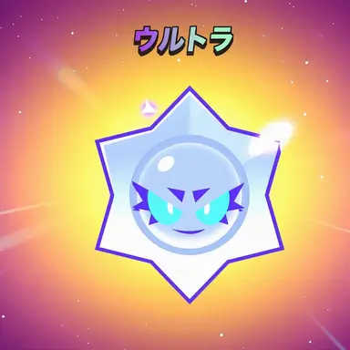 Profile image of サイボーグ