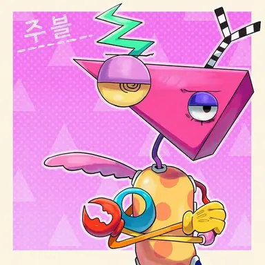 Profile image of 즈블