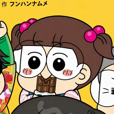 Profile image of フンシク