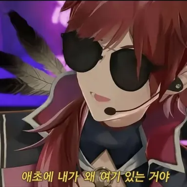 Profile image of 남성 아이돌