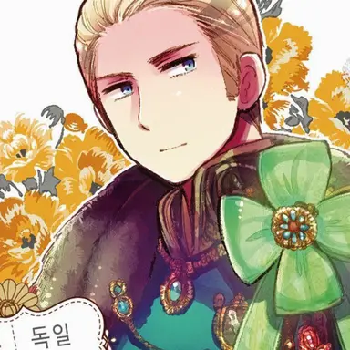 Profile image of 루트